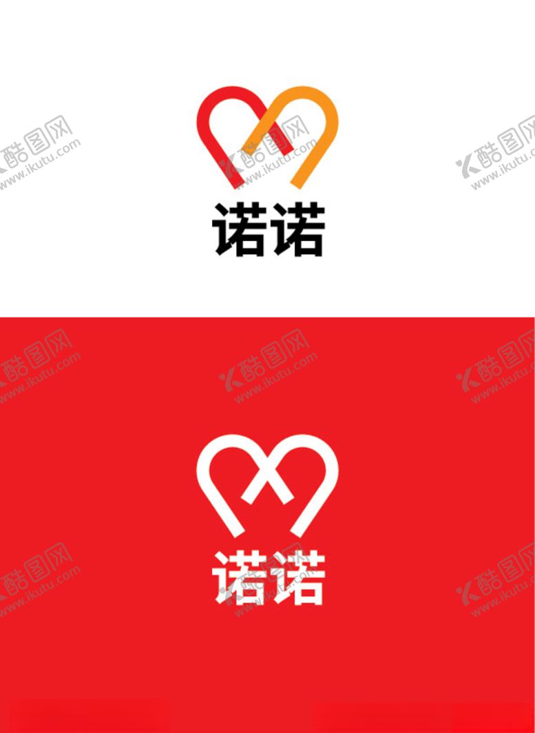 编号：65893307140827003383【酷图网】源文件下载-传媒标识设计