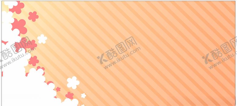 编号：76768309231309018908【酷图网】源文件下载-恋爱风背景