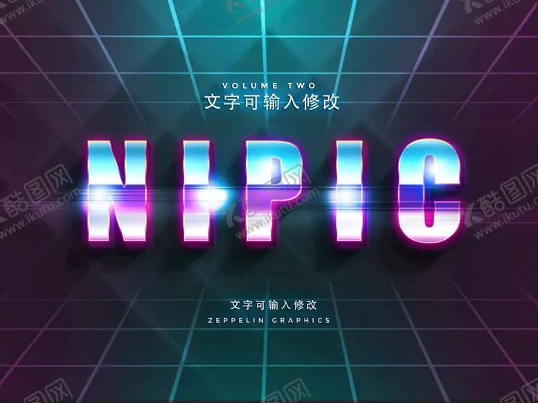 编号：26574809130809177920【酷图网】源文件下载-炫彩质感3D特效字