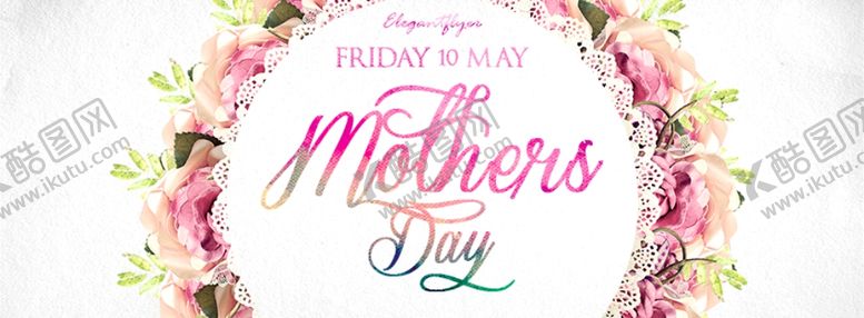 编号：27312509180526206992【酷图网】源文件下载-母亲节