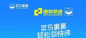 果果天蝎鱼