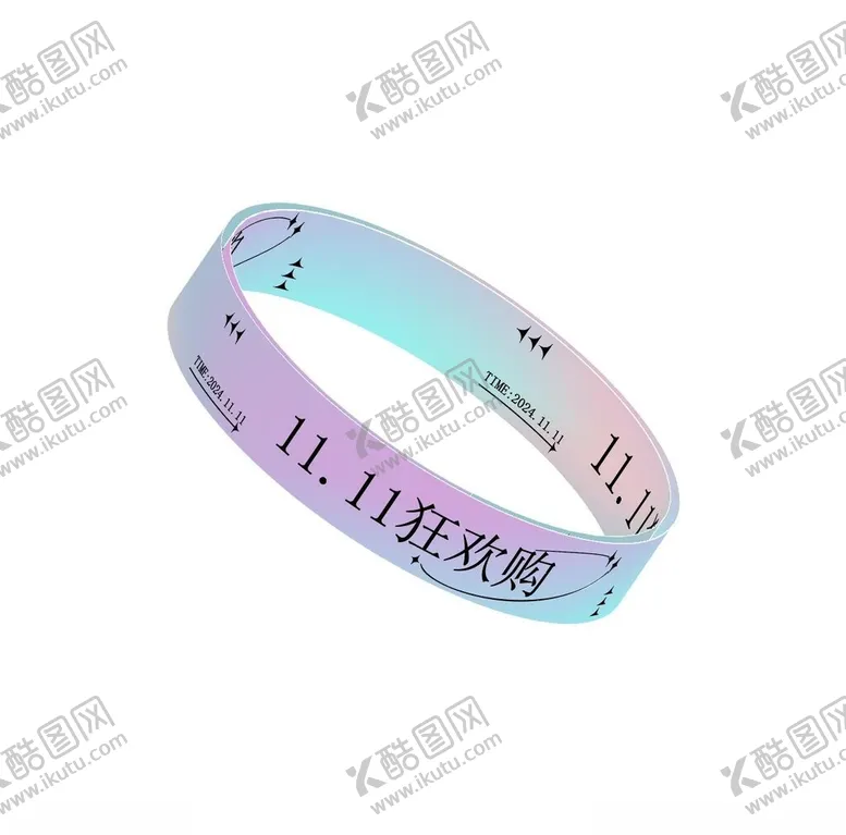 编号：80760903011231205787【酷图网】源文件下载-双11狂欢