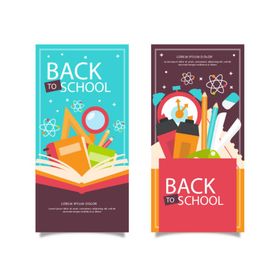 教育相关海报学套图知识