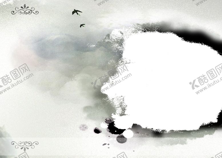 编号：45471909190229403946【酷图网】源文件下载-水墨山水