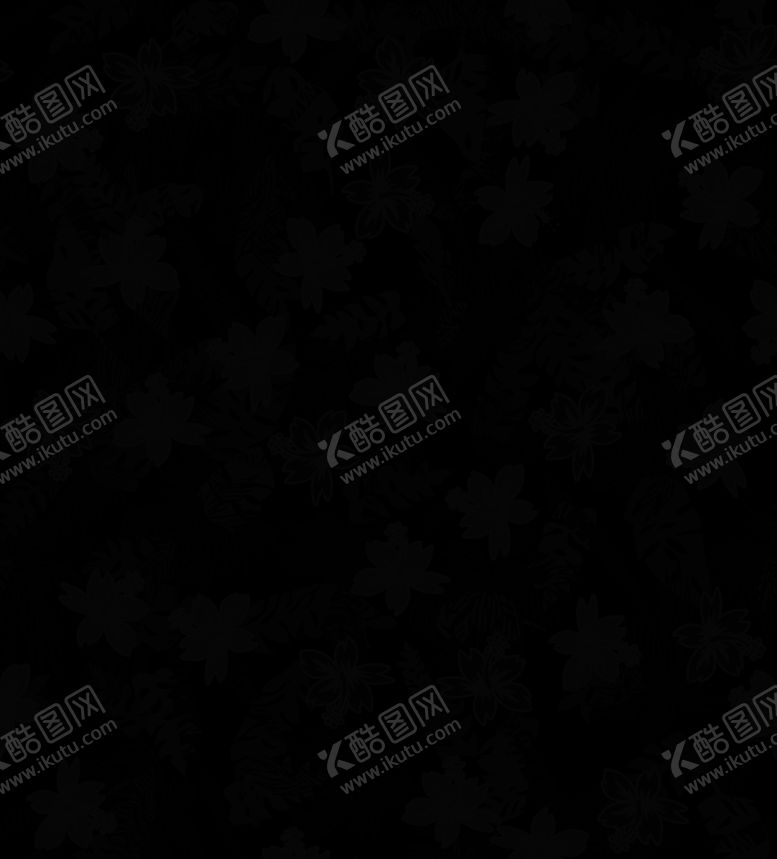 编号：54231207140755039427【酷图网】源文件下载-椰树满印图