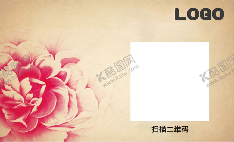 编号：17343909262154303957【酷图网】源文件下载-名片设计