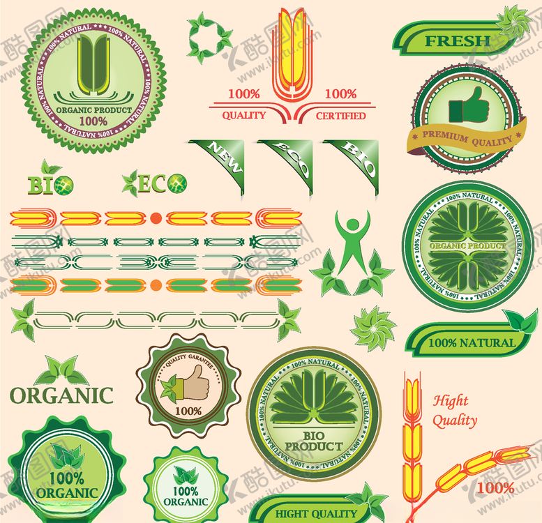 编号：21503310091221028165【酷图网】源文件下载-绿色图标标签设计