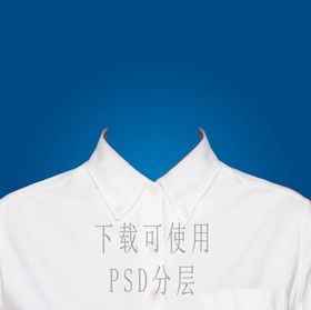 编号：84023109241953386023【酷图网】源文件下载-女半身照衣服素材