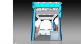展览3D模型二面开口