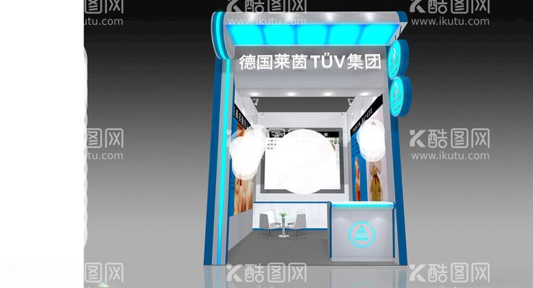 编号：80779702101739018057【酷图网】源文件下载-展览3D模型二面开口