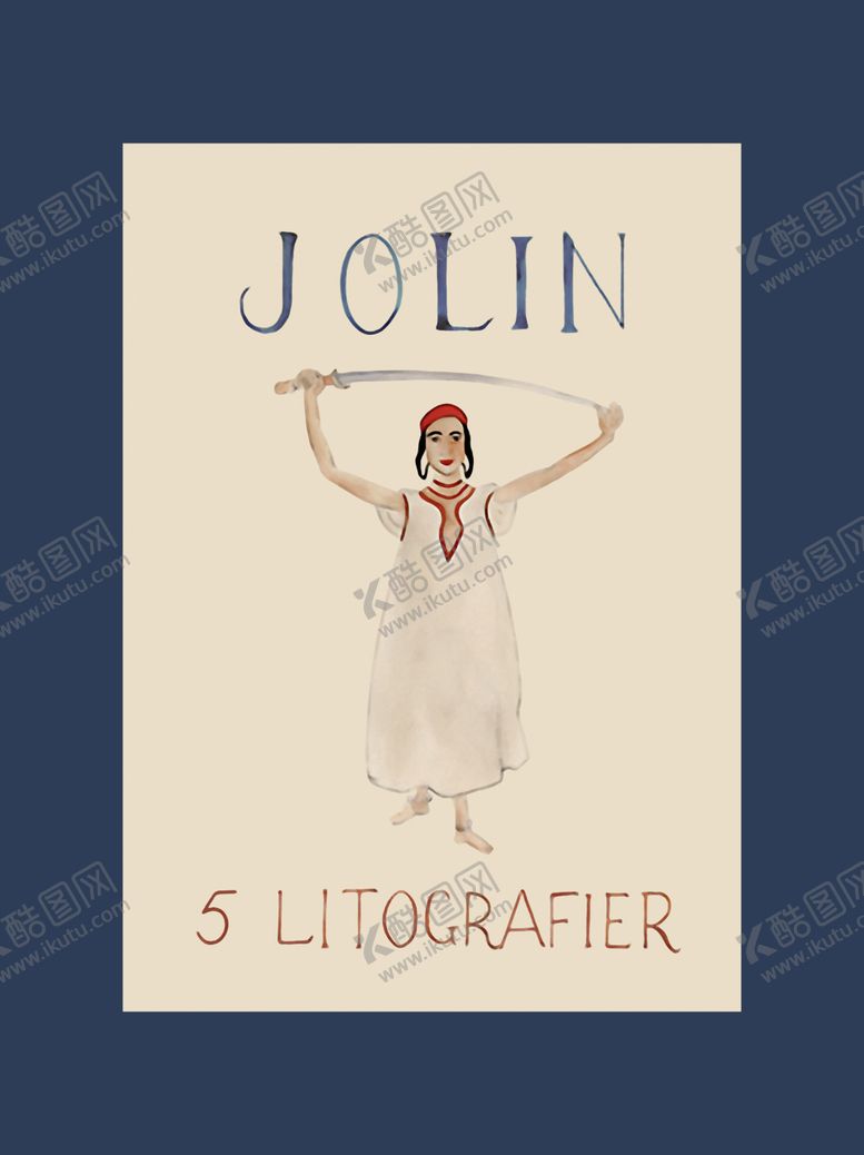 编号：10635710081510085378【酷图网】源文件下载-欧式装饰油画法式景色大海