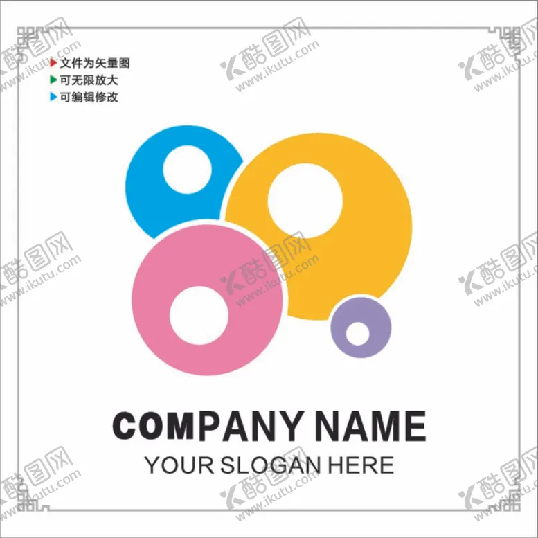编号：47095212030621559268【酷图网】源文件下载-圆形图标Logo图片
