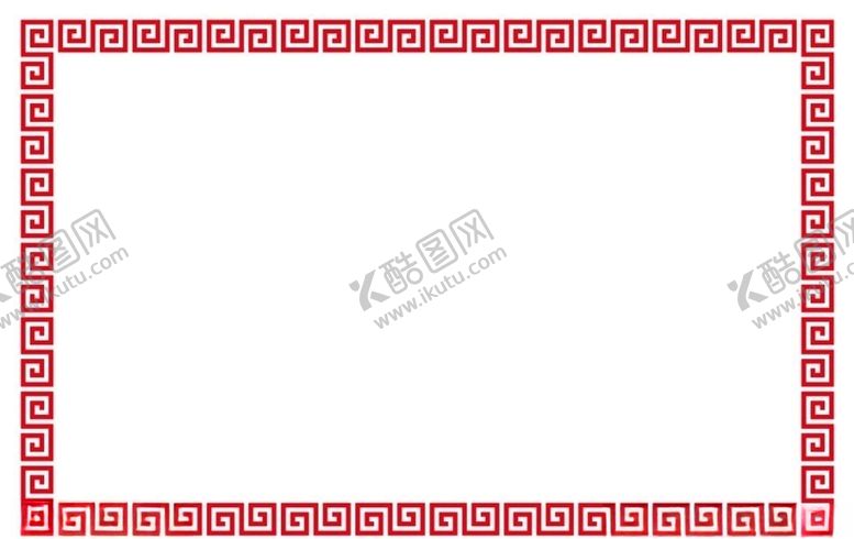 编号：72625104271730183306【酷图网】源文件下载-矢量回形纹边框