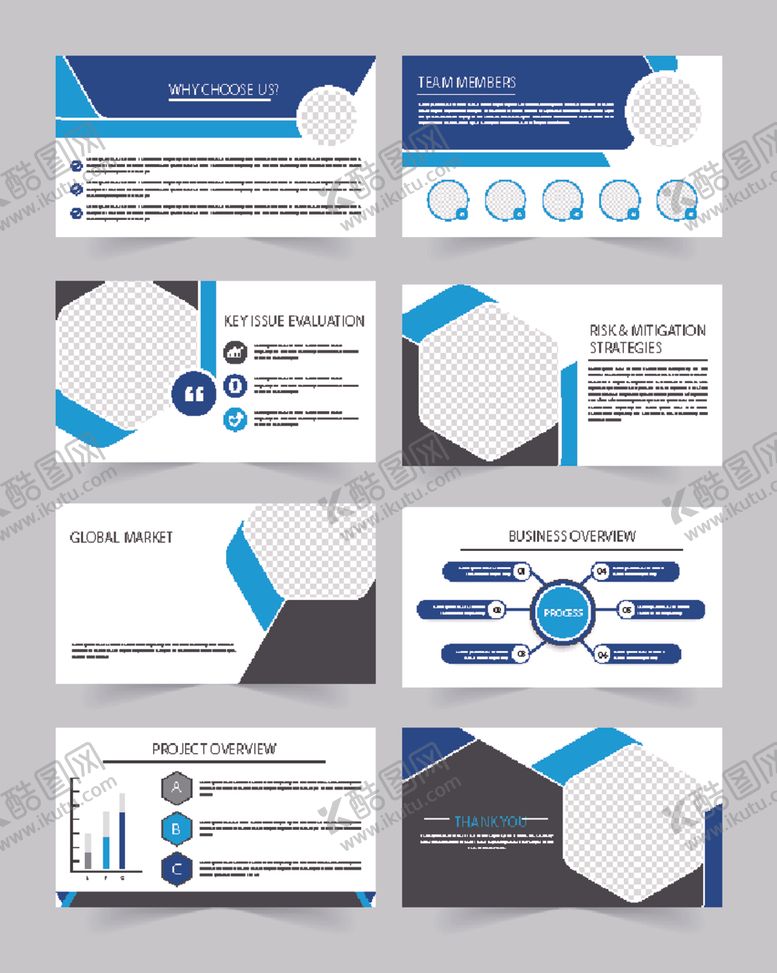 编号：67455611020530487913【酷图网】源文件下载-蓝色商务画册