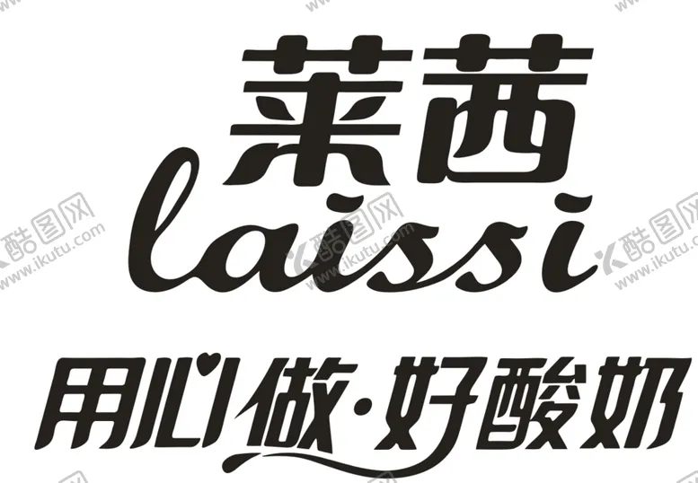 编号：60781906302154127958【酷图网】源文件下载-君乐宝莱茜