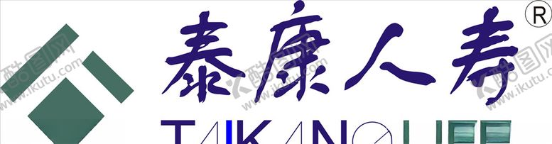 编号：89391906160426042054【酷图网】源文件下载-泰康人寿