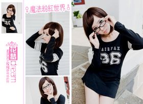 致青春少女时代相册PSD模板