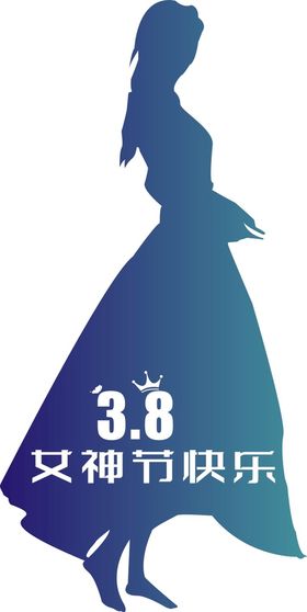 浪漫花朵3.8女神节促销海报