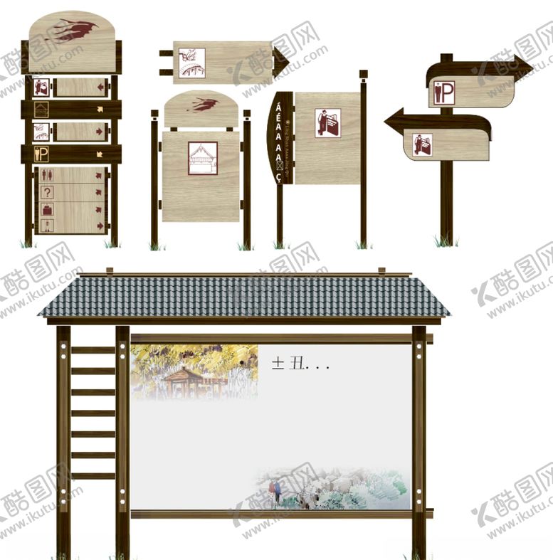 编号：86931909201711028216【酷图网】源文件下载-景区导视宣传栏