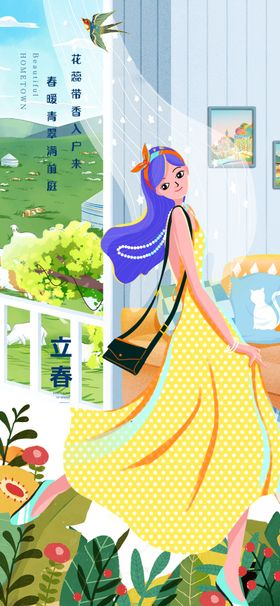 漫步花园的优雅长裙女子