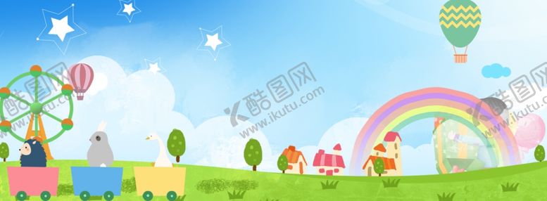 编号：34318710261220243775【酷图网】源文件下载-儿童节素材