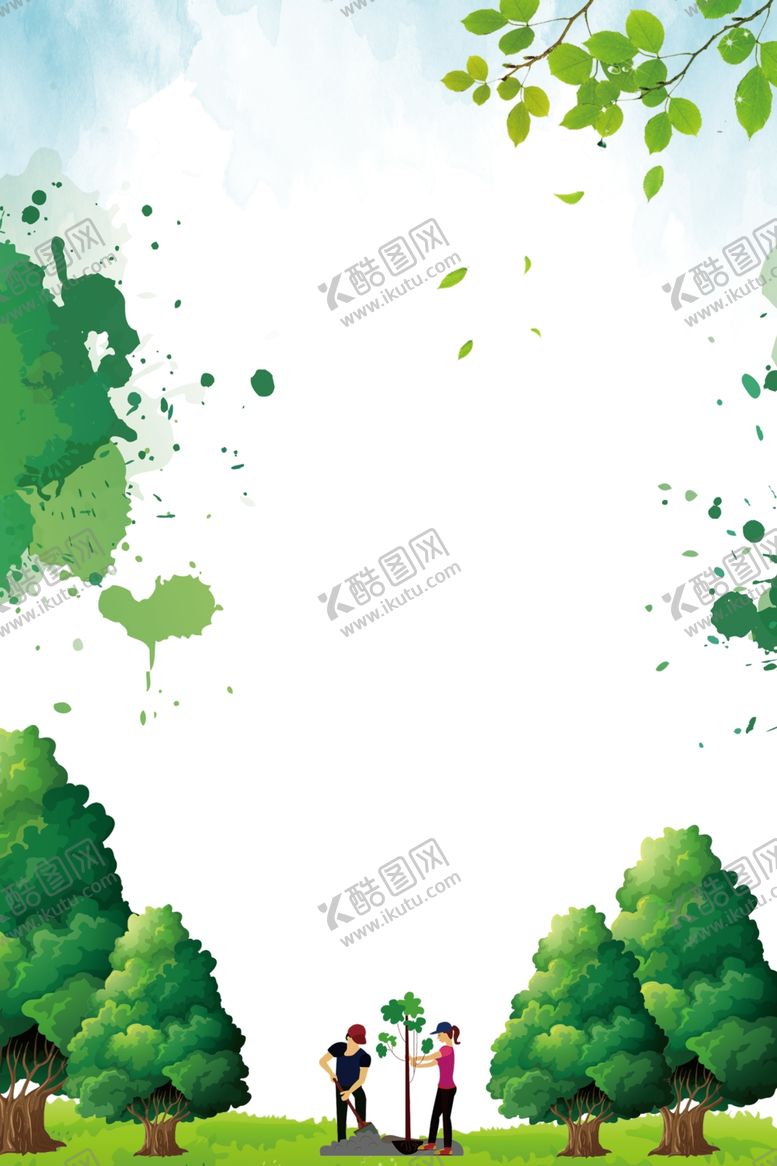 编号：36940610300328415151【酷图网】源文件下载-绿色出行