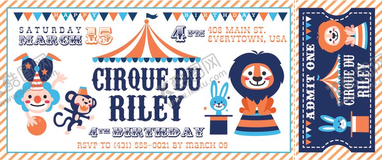 编号：22766807020031347683【酷图网】源文件下载-创意卡通门票设计