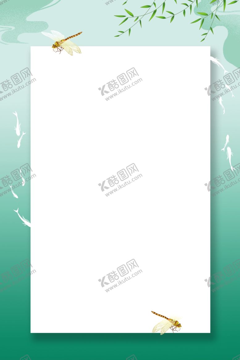 编号：94413312121922149520【酷图网】源文件下载-夏天背景
