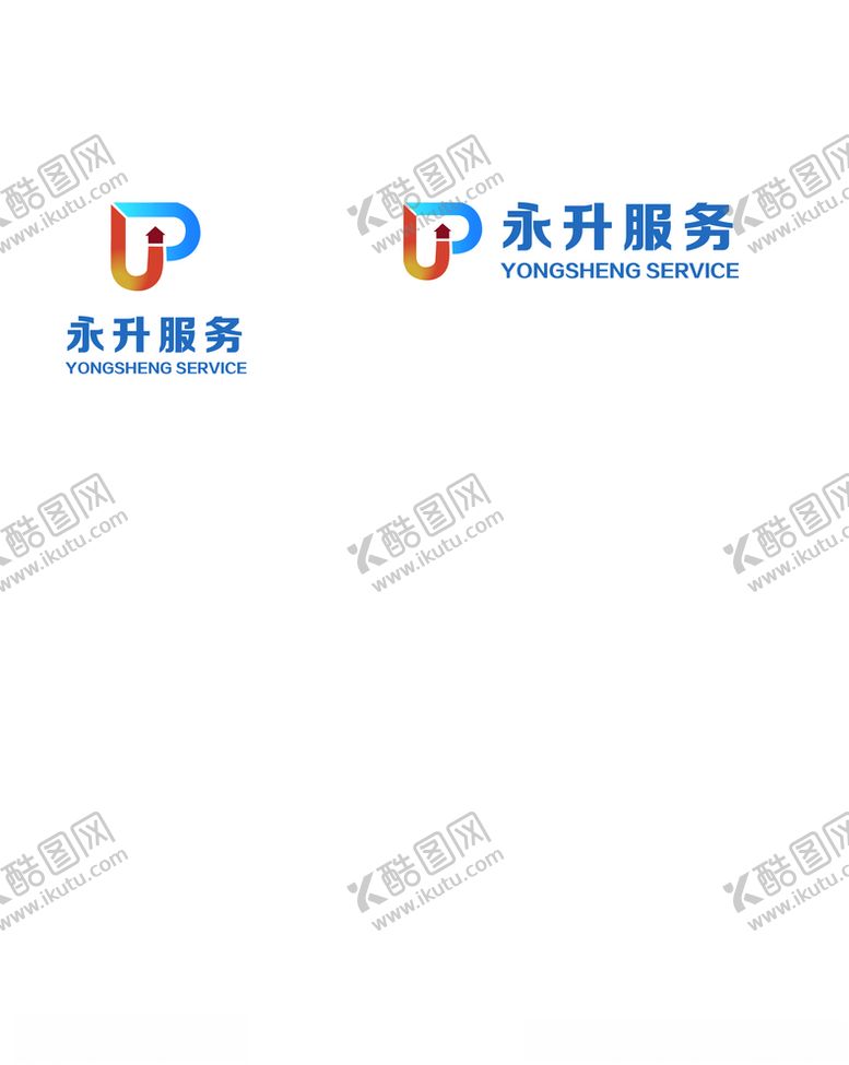 编号：50125009272344439067【酷图网】源文件下载-永升服务