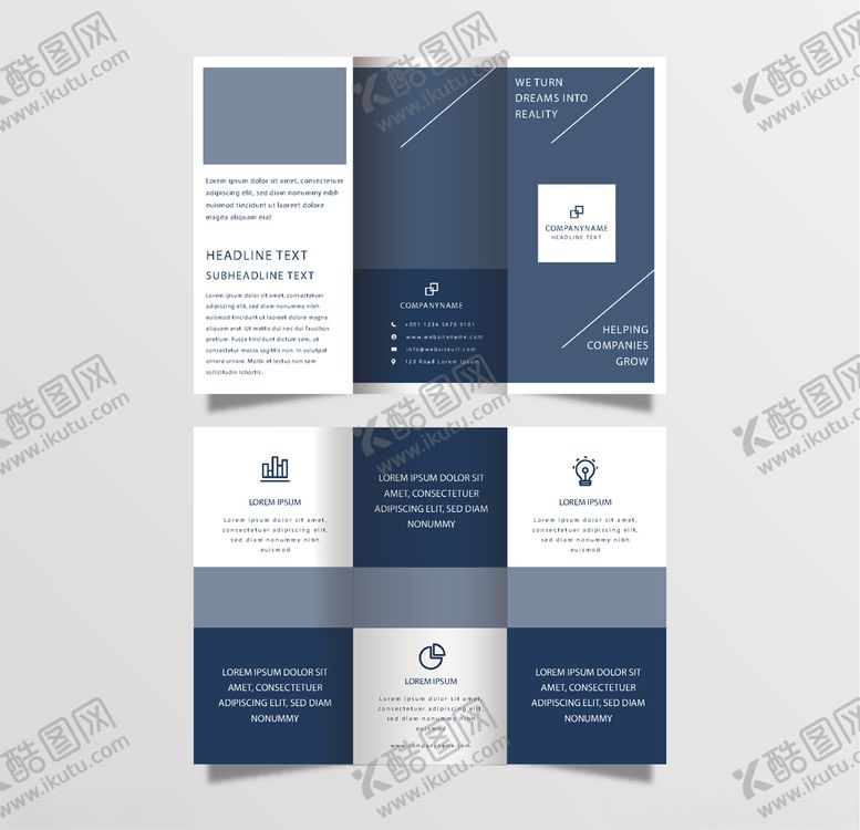 编号：58623210012214068285【酷图网】源文件下载-三折页模板