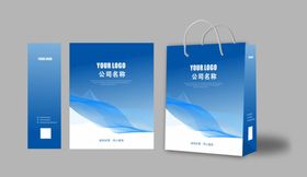 商务手提袋企业高端教育时尚