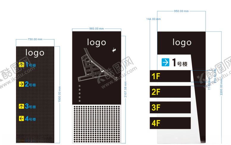 编号：11081410290018587458【酷图网】源文件下载-工业园区标牌指示牌