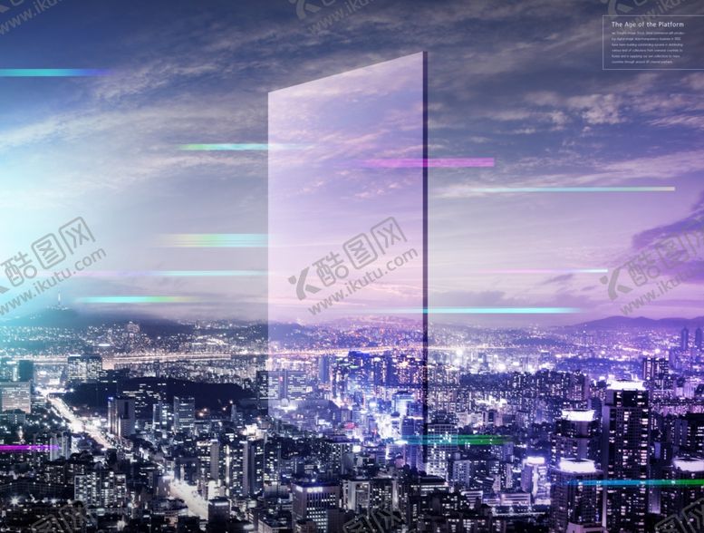 编号：11621710210317559350【酷图网】源文件下载-高端地产