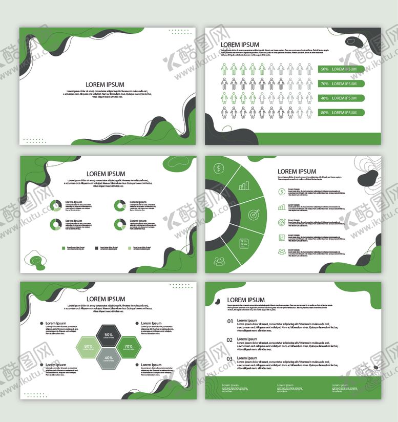 编号：83855510310137338203【酷图网】源文件下载-清新商务背景模版
