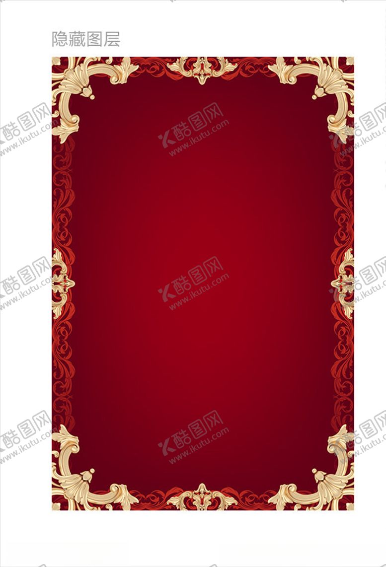 编号：35436509270524363827【酷图网】源文件下载-西式古典展板模板