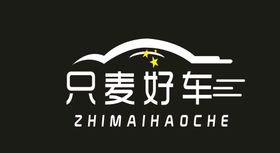 只麦好车logo  矢量