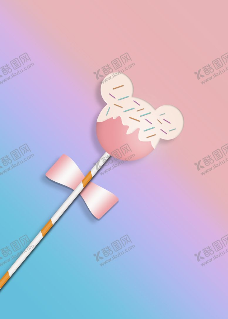 编号：39515602171906466969【酷图网】源文件下载-棒棒糖
