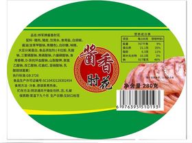 肉类食品标签