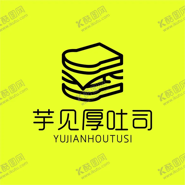 编号：32718009230425190247【酷图网】源文件下载-芋见厚吐司.