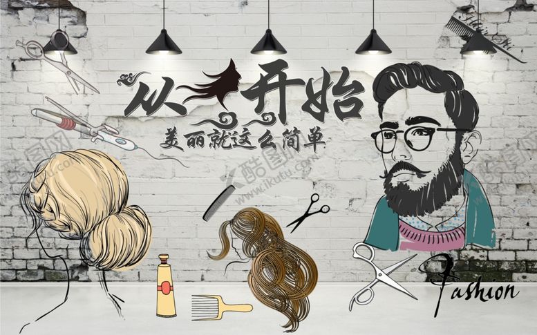 编号：13841410041030096919【酷图网】源文件下载-美发墙