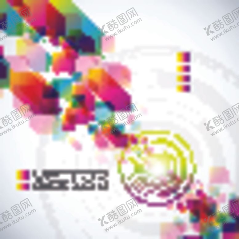 编号：49214305132201436376【酷图网】源文件下载-炫彩海报