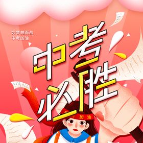 手机壁纸漫画绘可爱漫画客厅画