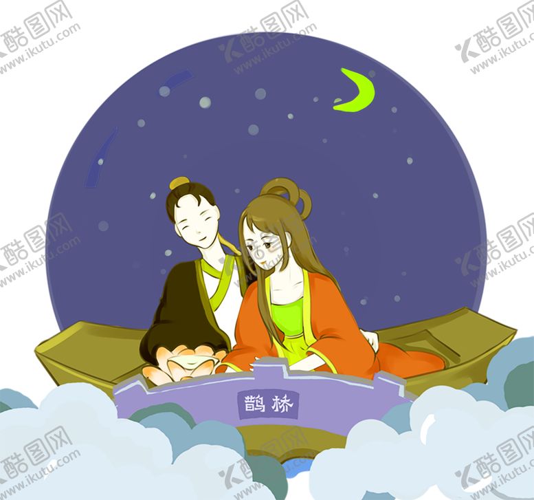 编号：21383207050123502249【酷图网】源文件下载-浪漫素材