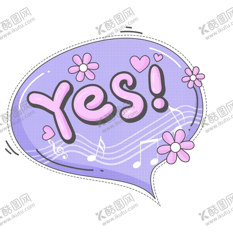 编号：74071009261419588751【酷图网】源文件下载-Yes卡通对话框
