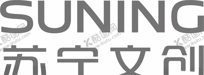 编号：83570503190240059070【酷图网】源文件下载-苏宁文创