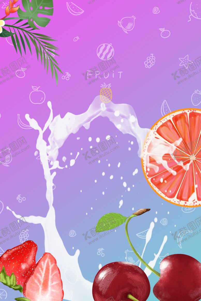 编号：62760009271205516701【酷图网】源文件下载-水果