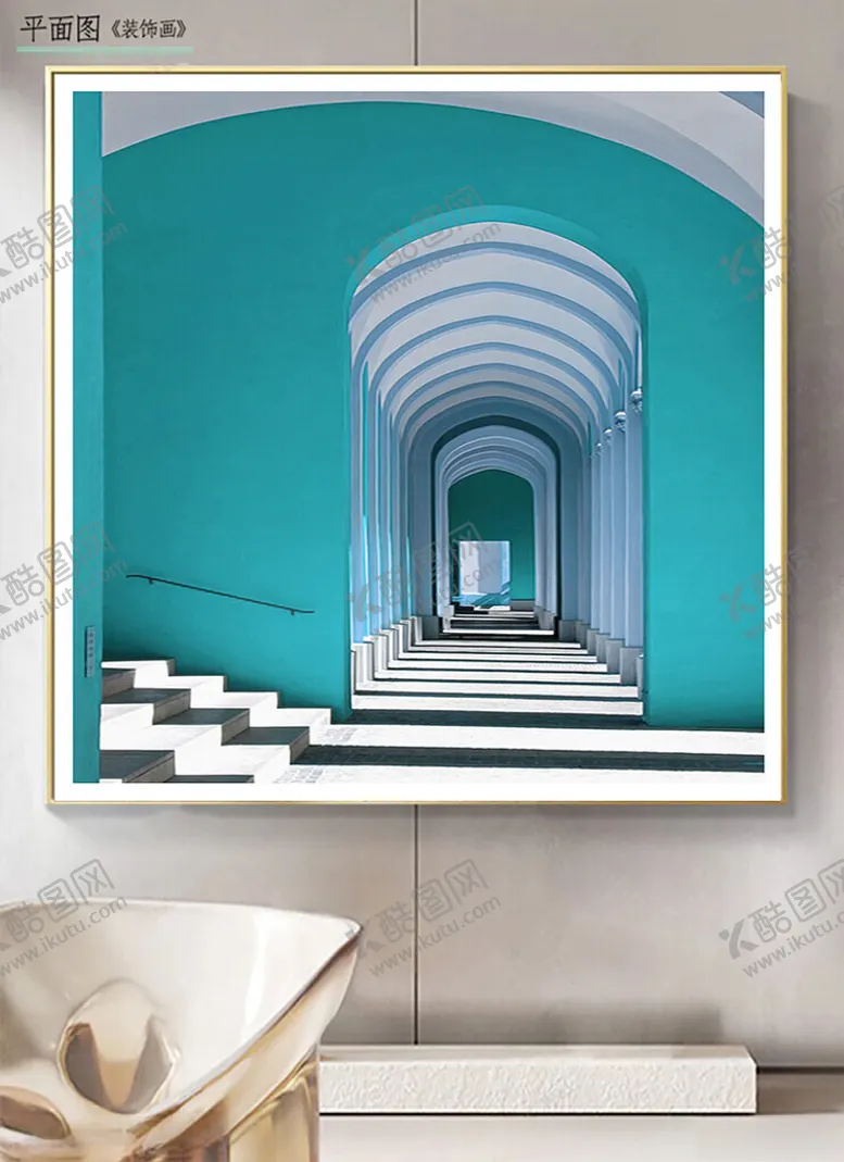 编号：42293502122146553573【酷图网】源文件下载-北欧清新立体建筑空间装饰画