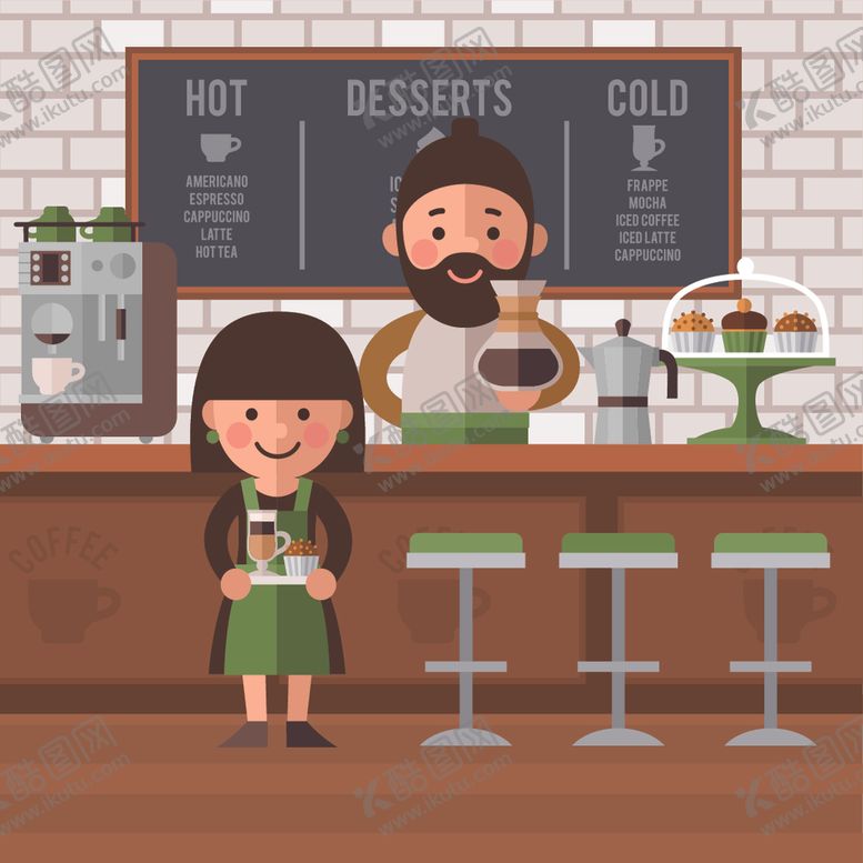 编号：20443209250804592813【酷图网】源文件下载-卡通咖啡店