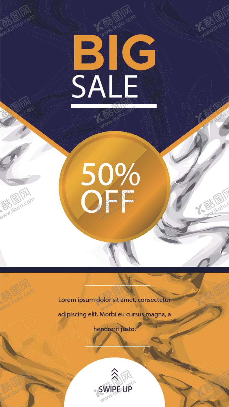 编号：87218409221741442200【酷图网】源文件下载-矢量海报