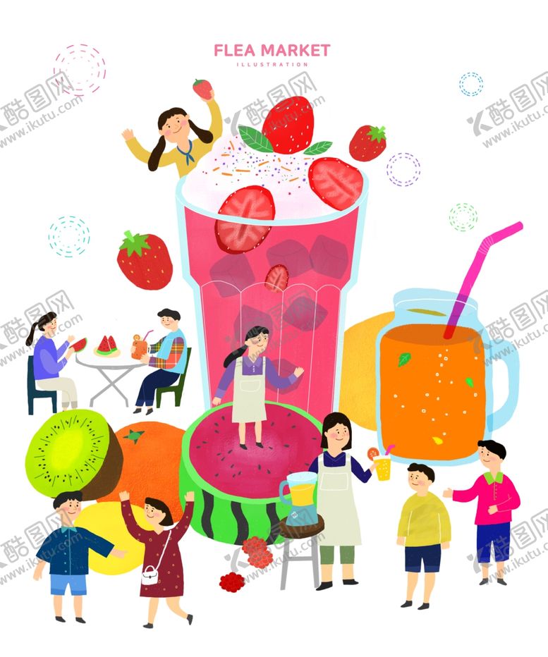 编号：86918009262114232588【酷图网】源文件下载-人物日常生活场景插画